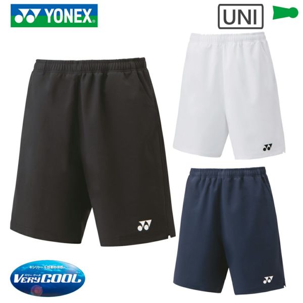 ヨネックス ハーフパンツ ユニ 15160 YONEX 2023yoss | 頑張らないバドミントン研究会