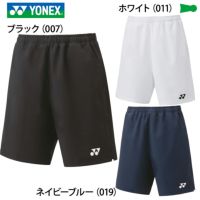 ヨネックス ハーフパンツ ユニ 15160 YONEX 2023yoss