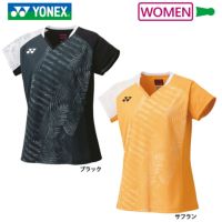 ヨネックス ゲームシャツ ウィメンズ 20742 YONEX 2023yofw