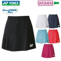 ヨネックス スカート ウィメンズ 26101 YONEX 2023yoss