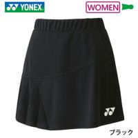 ヨネックス スカート ウィメンズ 26101 YONEX 2023yoss