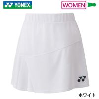 ヨネックス スカート ウィメンズ 26101 YONEX 2023yoss