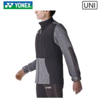 ヨネックス ニットウォームアップシャツ（フィットスタイル） ユニ 50137 YONEX 2023yoss