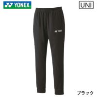 ヨネックス ジョガーパンツ ユニ 60137 YONEX 2023yoss