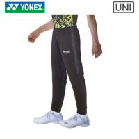 ヨネックス ジョガーパンツ ユニ 60137 YONEX 2023yoss