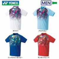 ヨネックス ゲームシャツ（フィットスタイル） メンズ 10525 YONEX 2023yoss