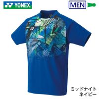 ヨネックス ゲームシャツ（フィットスタイル） メンズ 10525 YONEX 2023yoss