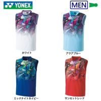 ヨネックス ゲームシャツ（ノースリーブ） メンズ 10526 YONEX 2023yoss