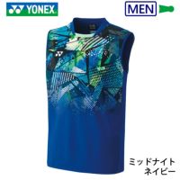 ヨネックス ゲームシャツ（ノースリーブ） メンズ 10526 YONEX 2023yoss