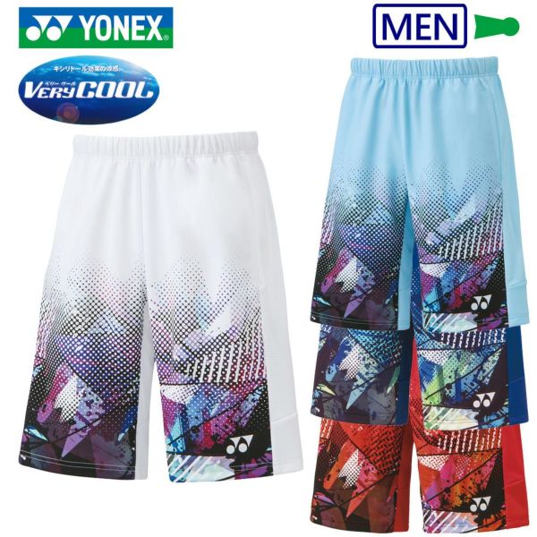 ヨネックス ニットハーフパンツ（フィットスタイル） メンズ 15143 YONEX 2023yoss