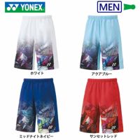 ヨネックス ニットハーフパンツ（フィットスタイル） メンズ 15143 YONEX 2023yoss