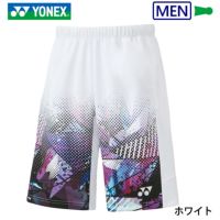 ヨネックス ニットハーフパンツ（フィットスタイル） メンズ 15143 YONEX 2023yoss