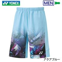 ヨネックス ニットハーフパンツ（フィットスタイル） メンズ 15143 YONEX 2023yoss