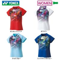 ヨネックス ゲームシャツ ウィメンズ 20722 YONEX 2023yoss
