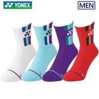 ヨネックス ハーフソックス メンズ 19205 YONEX 2023yoss