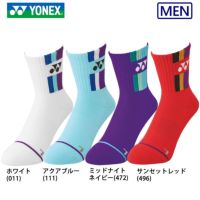 ヨネックス ハーフソックス メンズ 19205 YONEX 2023yoss