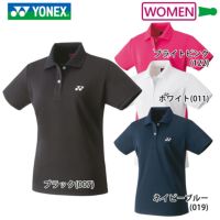 ヨネックス ゲームシャツ ウィメンズ 20800 YONEX