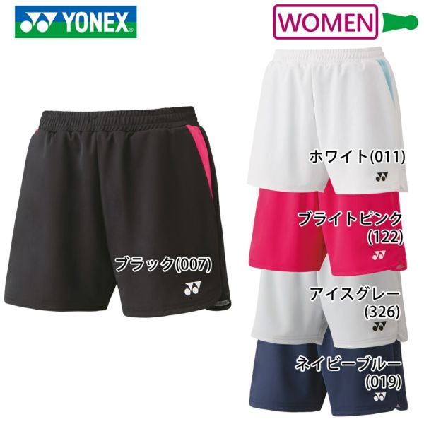 ヨネックス ニットショートパンツ ウィメンズ 25069 YONEX 2023yoss 頑張らないバドミントン研究会