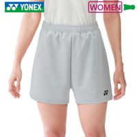 ヨネックス ニットショートパンツ ウィメンズ 25069 YONEX