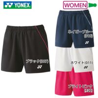 ヨネックス ニットショートパンツ ウィメンズ 25070 YONEX