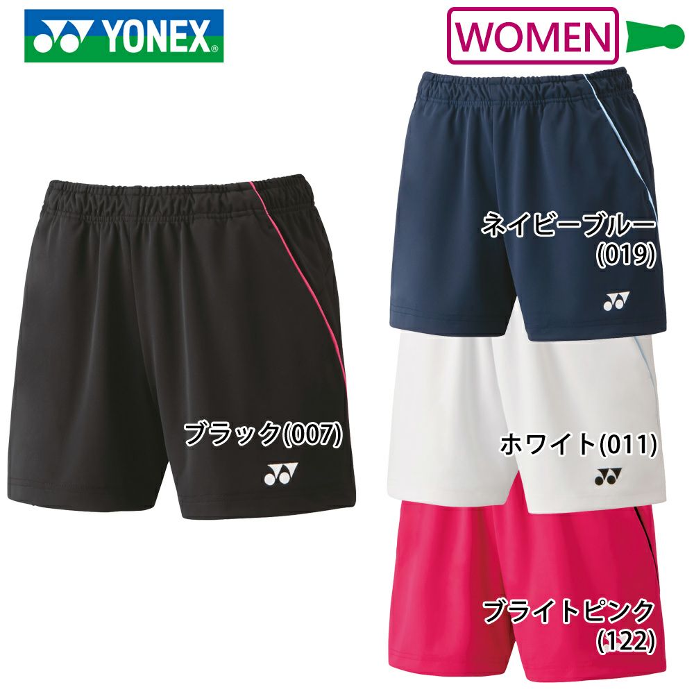 YONEX ヨネックス ショートパンツ 値下げしました - バドミントン