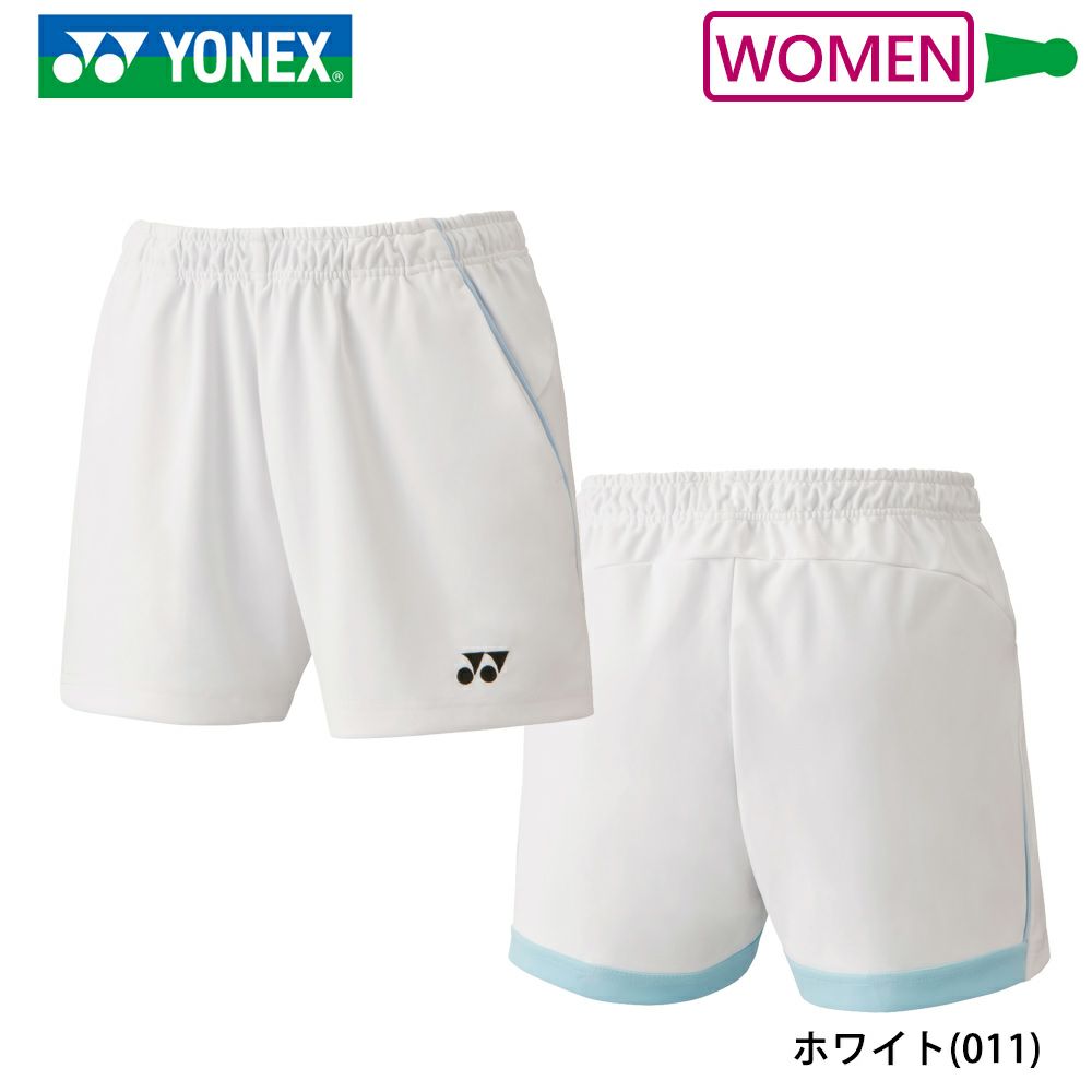 ウィメンズ ニットショートパンツ 25070 ヨネックス | 頑張ら