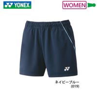 ヨネックス ニットショートパンツ ウィメンズ 25070 YONEX