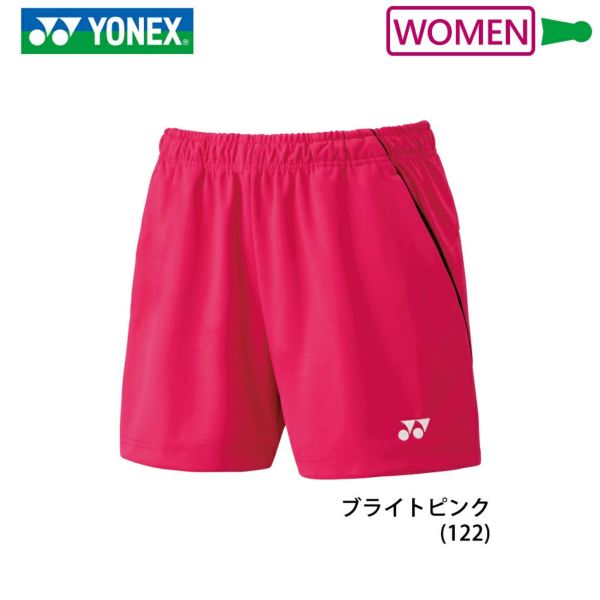 YONEX/ヨネックス】メンズニットハーフパンツ ピンク Lサイズ