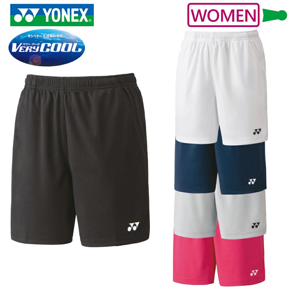 ヨネックス ニットショートパンツ ウィメンズ 25068 YONEX 2023yoss