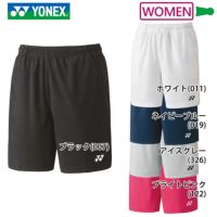 ヨネックス ニットショートパンツ ウィメンズ 25068 YONEX