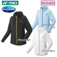 ヨネックス ニットウォームアップパーカー ウィメンズ 57076 YONEX