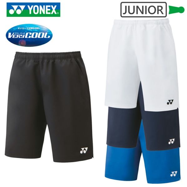 ヨネックス ハーフパンツ ジュニア 15150J YONEX