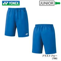 ヨネックス ハーフパンツ ジュニア 15150J YONEX