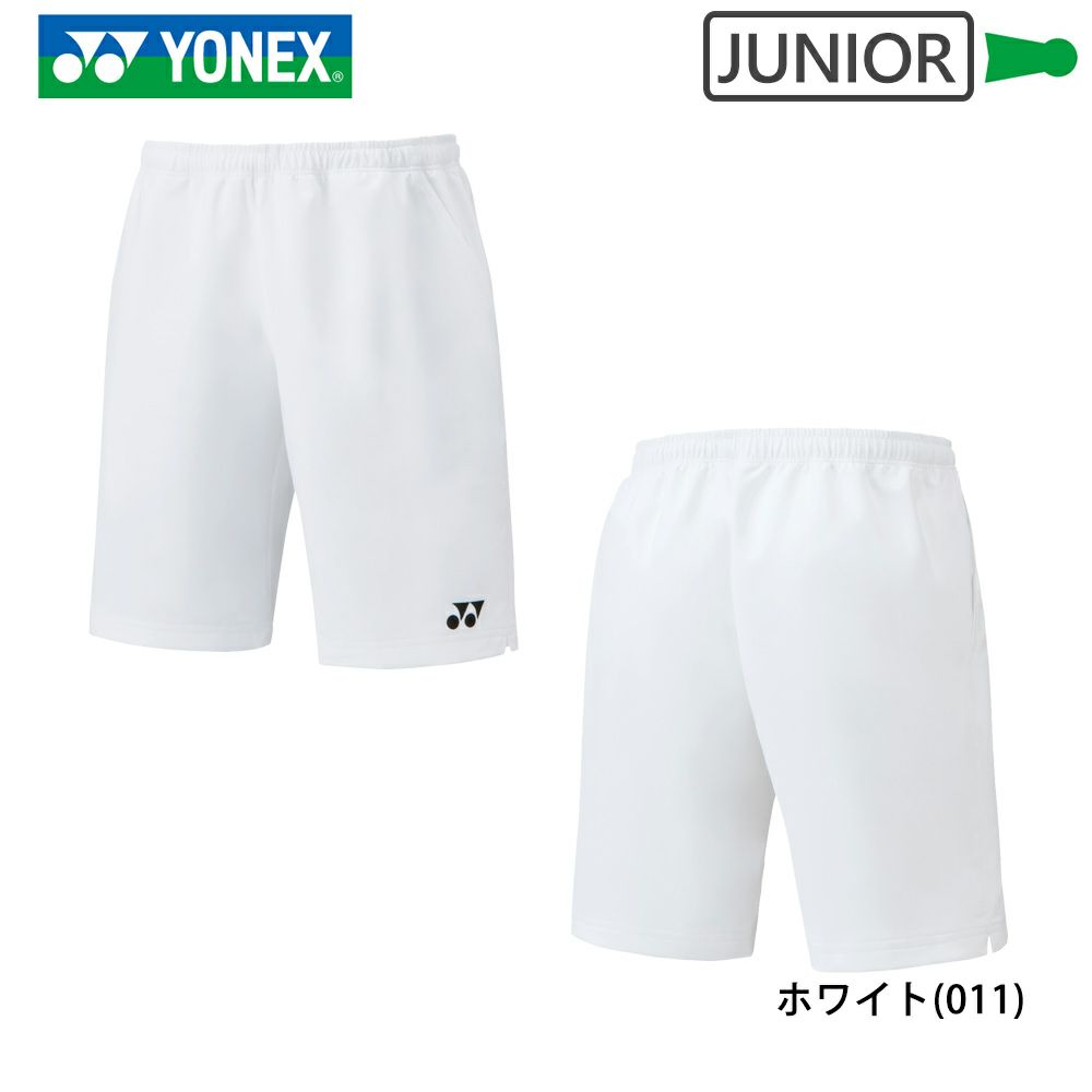 ジュニア ハーフパンツ 15150J ヨネックス | 頑張らないバドミントン研究会