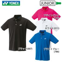 ヨネックス ゲームシャツ ジュニア 10800J YONEX