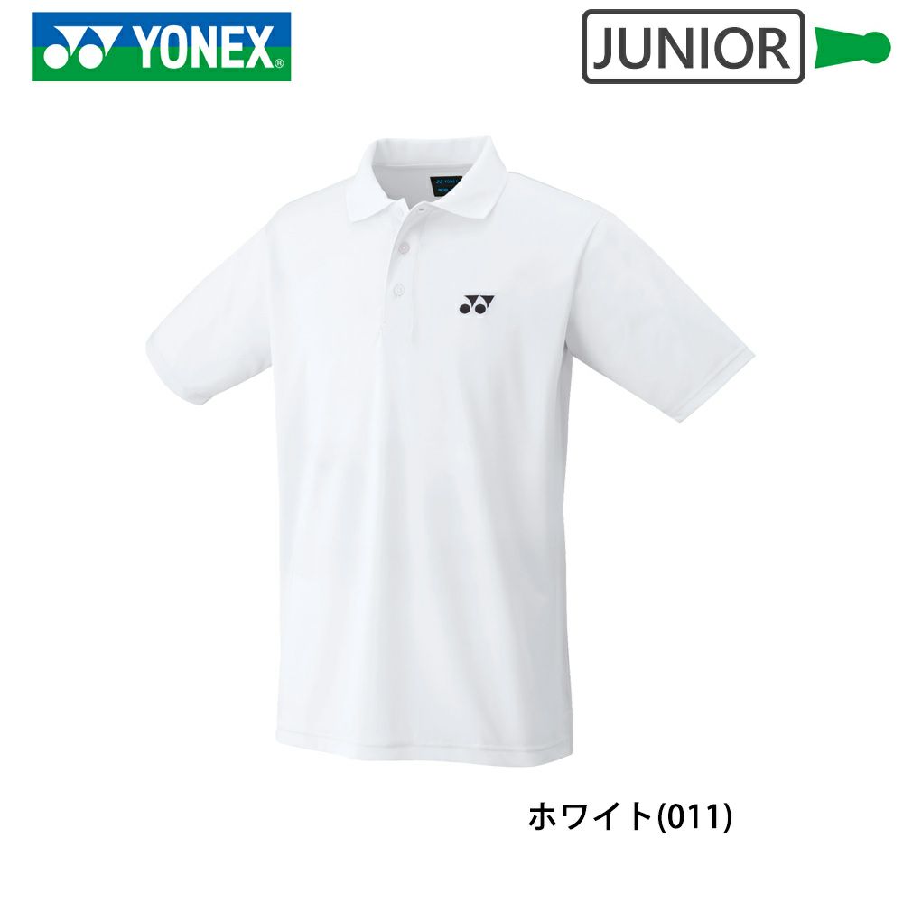 ヨネックス ゲームシャツ ジュニア 10800J YONEX