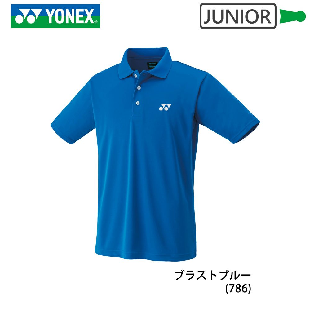ヨネックス ゲームシャツ ジュニア 10800J YONEX
