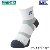 ヨネックス ハーフソックス メンズ 19150 YONEX 2023yoss