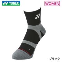 ヨネックス ハーフソックス ウィメンズ 29150 YONEX 2023yoss