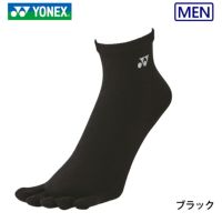 ヨネックス アンクルソックス メンズ 19210 YONEX 2023yoss