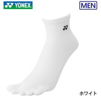 ヨネックス アンクルソックス メンズ 19210 YONEX 2023yoss