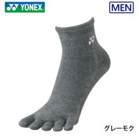 ヨネックス アンクルソックス メンズ 19210 YONEX 2023yoss