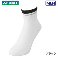 ヨネックス アンクルソックス メンズ 19197 YONEX 2023yoss