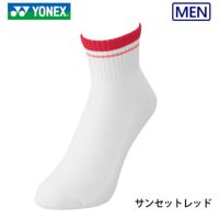 ヨネックス アンクルソックス メンズ 19197 YONEX 2023yoss