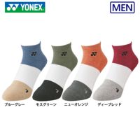 ヨネックス スニーカーインソックス メンズ 19196 YONEX 2023yoss