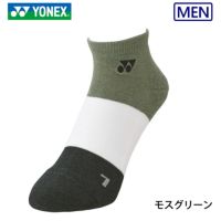 ヨネックス スニーカーインソックス メンズ 19196 YONEX 2023yoss