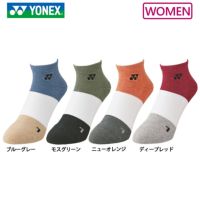 ヨネックス スニーカーインソックス ウィメンズ 29196 YONEX 2023yoss