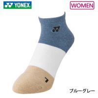 ヨネックス スニーカーインソックス ウィメンズ 29196 YONEX 2023yoss