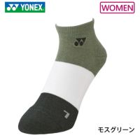 ヨネックス スニーカーインソックス ウィメンズ 29196 YONEX 2023yoss