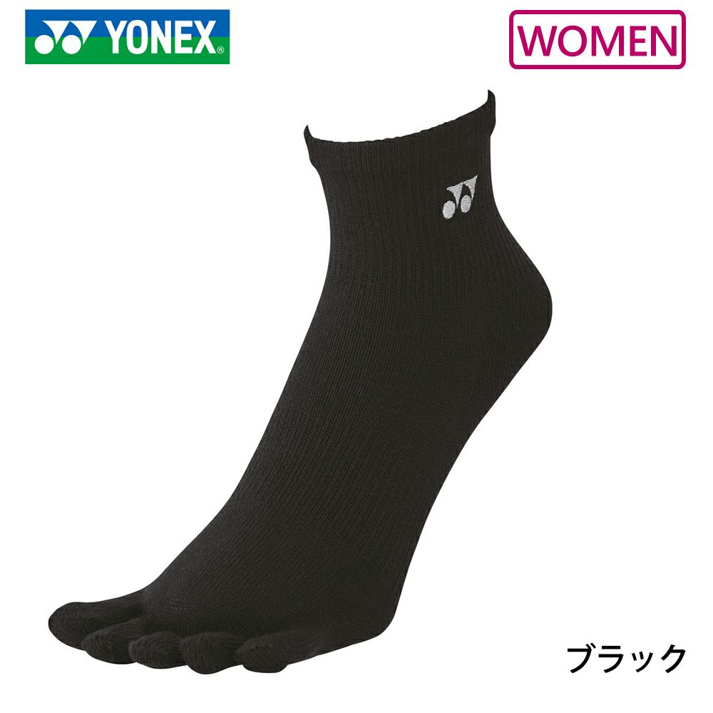 ヨネックス アンクルソックス ウィメンズ 29210 YONEX 2023yoss